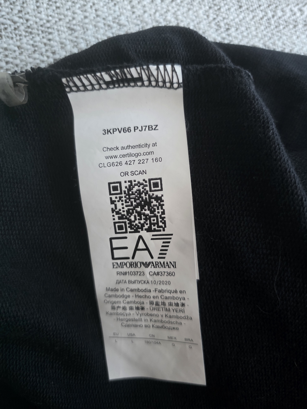 Emporio Armani EA7 Men's Black Jogger Pants - Picture 12 of 13
